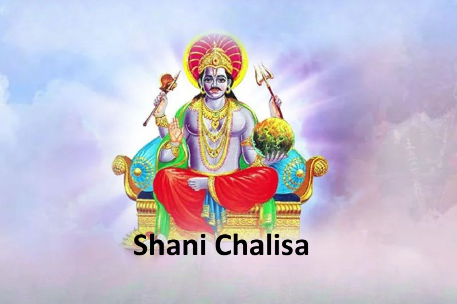 Shani Chalisa Lyrics